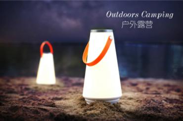 Dimmable led rechargeable hand lamp