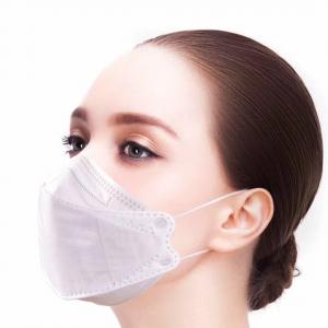 KF94 Face Mask Triple Filter Medical Mask 94 Filtration Adaptable Nose Bar 3-Layer Protective Face Mask Soft & Breathable Against Droplet Dust Particles Pollution(50pcs/Box)