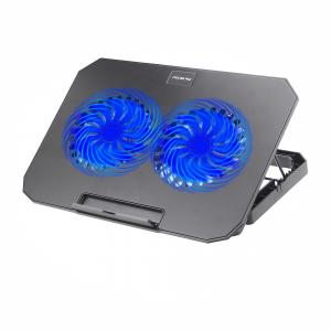 Quiet USB-Powered Cooler for 17-inch MacBook Pro